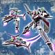 BANDAI SPIRITS HG VF-31C Siegfried (Mirage Farina Janus Unit) 1/100 Plastic Kit gallery thumbnail