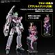 BANDAI SPIRITS HG VF-31C Siegfried (Mirage Farina Janus Unit) Deluxe Set 1/100 Plastic Kit gallery thumbnail