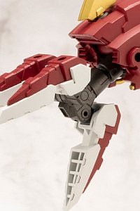KOTOBUKIYA M.S.G. Modeling Support Goods Heavy Weapon Unit 63 Demonic Arm Red Ver. Plastic Kit
