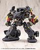 KOTOBUKIYA M.S.G. Modeling Support Goods Heavy Weapon Unit 63 Demonic Arm Red Ver. Plastic Kit gallery thumbnail