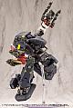 KOTOBUKIYA M.S.G. Modeling Support Goods Heavy Weapon Unit 63 Demonic Arm Red Ver. Plastic Kit gallery thumbnail