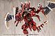 KOTOBUKIYA M.S.G. Modeling Support Goods Heavy Weapon Unit 63 Demonic Arm Red Ver. Plastic Kit gallery thumbnail