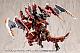 KOTOBUKIYA M.S.G. Modeling Support Goods Heavy Weapon Unit 63 Demonic Arm Red Ver. Plastic Kit gallery thumbnail