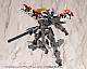 KOTOBUKIYA M.S.G. Modeling Support Goods Heavy Weapon Unit 63 Demonic Arm Red Ver. Plastic Kit gallery thumbnail