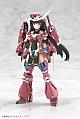 KOTOBUKIYA Frame Arms Girl Grande Scale Magatsuki Plastic Kit gallery thumbnail