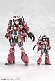 KOTOBUKIYA Frame Arms Girl Grande Scale Magatsuki Plastic Kit gallery thumbnail