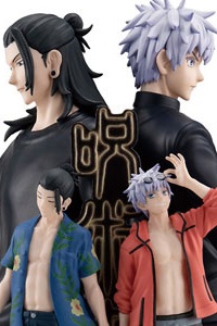 MegaHouse Puchirama DX Jujutsu Kaisen -Kaitama Tamaori- Plastic Figure