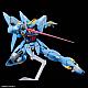 BANDAI SPIRITS HG Huckebein (PTX-08R) Plastic Kit gallery thumbnail