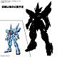 BANDAI SPIRITS HG Huckebein (PTX-08R) Plastic Kit gallery thumbnail