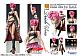 MEDICOS ENTERTAINMENT Super Figure Action JoJo's Bizarre Adventure Part V Trish Una Ver.BLACK Action Figure gallery thumbnail