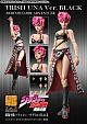 MEDICOS ENTERTAINMENT Super Figure Action JoJo's Bizarre Adventure Part V Trish Una Ver.BLACK Action Figure gallery thumbnail
