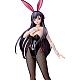 FREEing Code Geass: Roze of the Recapture Sumeragi Sakuya Bunny Ver. 1/4 Plastic Figure gallery thumbnail