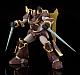 GOOD SMILE COMPANY (GSC) Kikoukai Galient MODEROID Skurts Plastic Kit gallery thumbnail