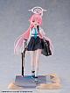 WING Blue Archive Hoshino 1/7 Plastic Figure gallery thumbnail