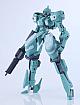 GOOD SMILE COMPANY (GSC) TITANOMACHA MODEROID SIDE:GR Vector 1/48 Plastic Kit gallery thumbnail