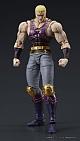 DIG DIGACTION Fist of the North Star Souther Action Figure gallery thumbnail