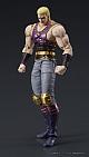 DIG DIGACTION Fist of the North Star Souther Action Figure gallery thumbnail