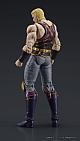 DIG DIGACTION Fist of the North Star Souther Action Figure gallery thumbnail