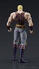 DIG DIGACTION Fist of the North Star Souther Action Figure gallery thumbnail