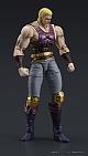 DIG DIGACTION Fist of the North Star Souther Action Figure gallery thumbnail