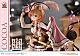Prime 1 Studio PRISMA WING Is the Order a Rabbit? BLOOM Cocoa Plastic Figure gallery thumbnail