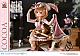 Prime 1 Studio PRISMA WING Is the Order a Rabbit? BLOOM Cocoa Plastic Figure gallery thumbnail