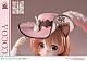 Prime 1 Studio PRISMA WING Is the Order a Rabbit? BLOOM Cocoa Plastic Figure gallery thumbnail