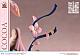 Prime 1 Studio PRISMA WING Is the Order a Rabbit? BLOOM Cocoa Plastic Figure gallery thumbnail
