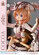 Prime 1 Studio PRISMA WING Is the Order a Rabbit? BLOOM Cocoa Plastic Figure gallery thumbnail
