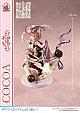 Prime 1 Studio PRISMA WING Is the Order a Rabbit? BLOOM Cocoa Plastic Figure gallery thumbnail