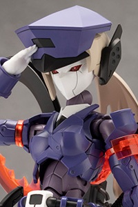 KOTOBUKIYA MEGALOMARIA UNLIMITED UNIVERSE Valiant Plastic Kit