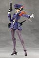 KOTOBUKIYA MEGALOMARIA UNLIMITED UNIVERSE Valiant Plastic Kit gallery thumbnail