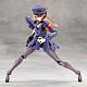 KOTOBUKIYA MEGALOMARIA UNLIMITED UNIVERSE Valiant Plastic Kit gallery thumbnail