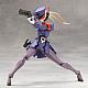 KOTOBUKIYA MEGALOMARIA UNLIMITED UNIVERSE Valiant Plastic Kit gallery thumbnail