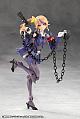 KOTOBUKIYA MEGALOMARIA UNLIMITED UNIVERSE Valiant Plastic Kit gallery thumbnail