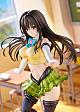 ques Q To LOVE-ru Darkness Kotegawa Yui Arranged Seifuku-ban 1/7 Plastic Figure gallery thumbnail