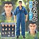 DAIKI kougyou Kuso-miso Technic Yaranaika Abe-san Kenzen Ver. 1/12 Action Figure gallery thumbnail