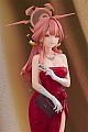 GOOD SMILE COMPANY (GSC) Blue Archive Aru (Dress) 1/7 Plastic Figure gallery thumbnail