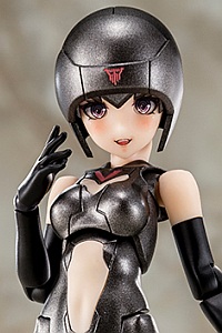 KOTOBUKIYA Megami Device B1R-M Chassis Kit Skin Colour B 1/1 Plastic Kit 