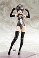 KOTOBUKIYA Megami Device B1R-M Chassis Kit Skin Colour B 1/1 Plastic Kit  gallery thumbnail