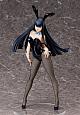 FREEing Kill la Kill Kiryuin Satsuki Bunny Ver. 1/4 Plastic Figure gallery thumbnail