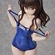 Union Creative To LOVE-ru Darkness Swimsuit Series Yuuki Mikan 1/4 Plastic Figure gallery thumbnail
