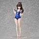 Union Creative To LOVE-ru Darkness Swimsuit Series Yuuki Mikan 1/4 Plastic Figure gallery thumbnail