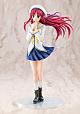 KOTOBUKIYA D.C. -Da Capo- Shirakawa Kotori 1/7 Plastic Figure gallery thumbnail