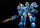 GOOD SMILE COMPANY (GSC) Mado King Granzort MODEROID King's Style Aquabeat Plastic Kit gallery thumbnail
