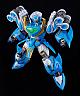 GOOD SMILE COMPANY (GSC) Mado King Granzort MODEROID King's Style Aquabeat Plastic Kit gallery thumbnail