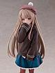 FuRyu Otonari no Tenshi-sama ni Itsunomanika Dame Ningen ni Sareteiyata Ken TENITOL TALL Shiina Mahiru Autumn Ver. Plastic Figure gallery thumbnail