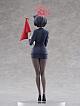 GOOD SMILE COMPANY (GSC) Blue Archive POP UP PARADE Tsubaki (Guide) Plastic Figure gallery thumbnail