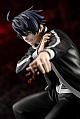 KOTOBUKIYA Tougen Anki ARTFX J Ichinose Shiki 1/8 Plastic Figure gallery thumbnail