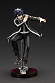 KOTOBUKIYA Tougen Anki ARTFX J Ichinose Shiki 1/8 Plastic Figure gallery thumbnail